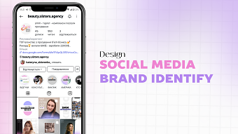 Social Media brand design for "Beauty Sisters Agency"