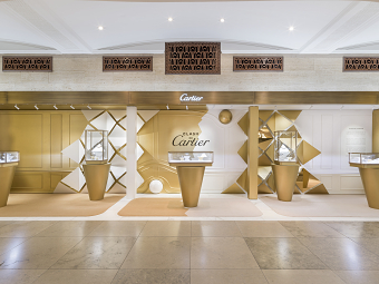 Cartier - Clash
