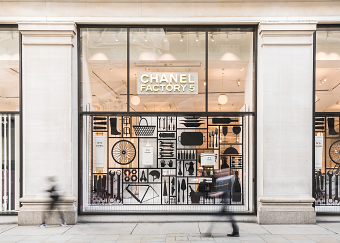 Chanel N5 Selfridges Corner Store