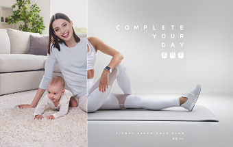 Complete Your day