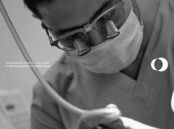 M32Lab® — branding for stomatology, medicine