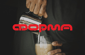 Forma Coffee Spot