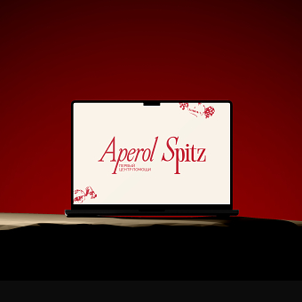 APEROL SPITZ - brand identity + social media design