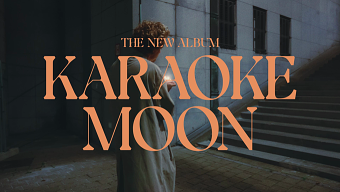 Warhaus - Karoke Moon Album Trailer