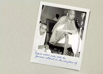 Herstory Patel
