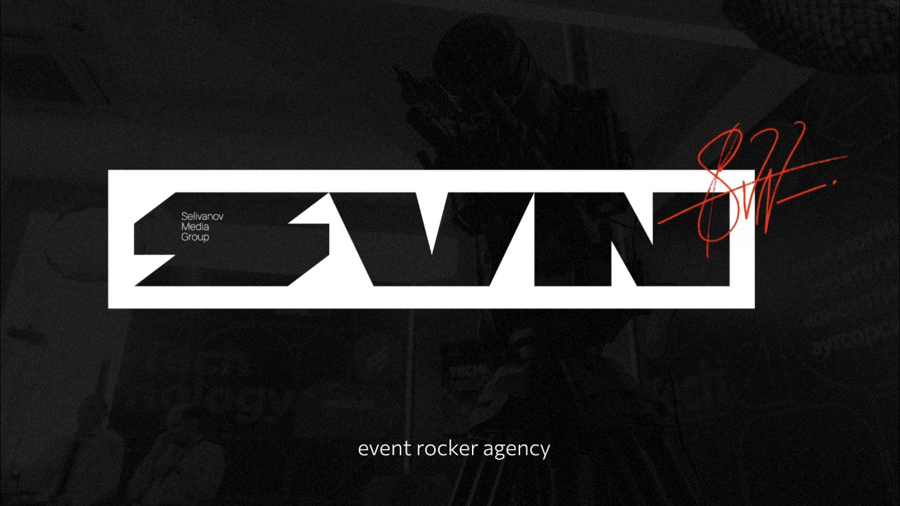 SVN Brand Personality