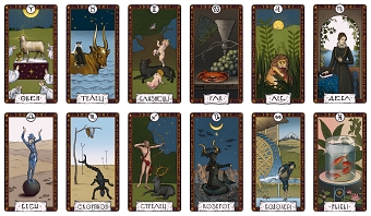 Zodiac cards