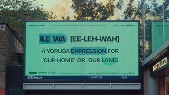 BILLBOARD CAMPAIGN VIDEO - NO END CARDS