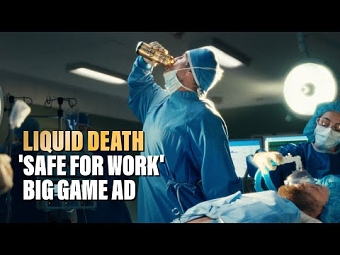 Safe for Work