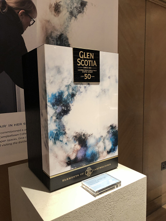 Commissioned Painting for the cabinet front of Glen Scotia ( Of Loch Lomond Group) 50 Year Old W
