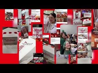 This is not KFC