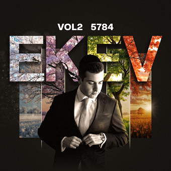Music album cover