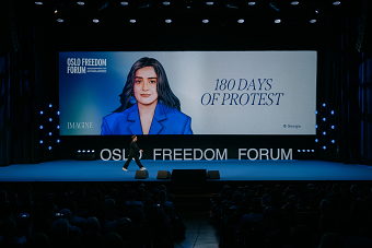 Oslo Freedom Forum