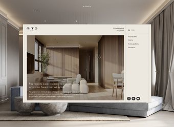 Aimoburo - Interior design studio