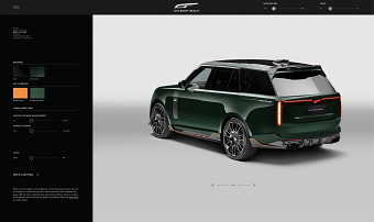 OVERFINCH Configurator