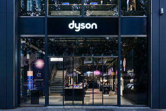 Dyson Demo Berlin Tauentzienstrasse