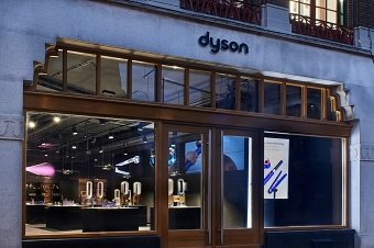 Dyson Demo Store Amsterdam