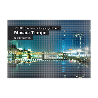 Tianjin