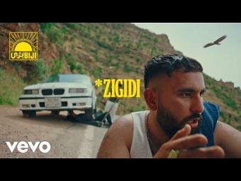 Biji - Zigidi