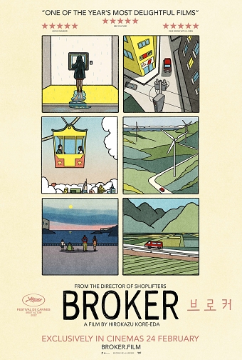 “Broker” – Illustrated Film Poster for Picturehouse