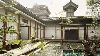 Japanese Garden