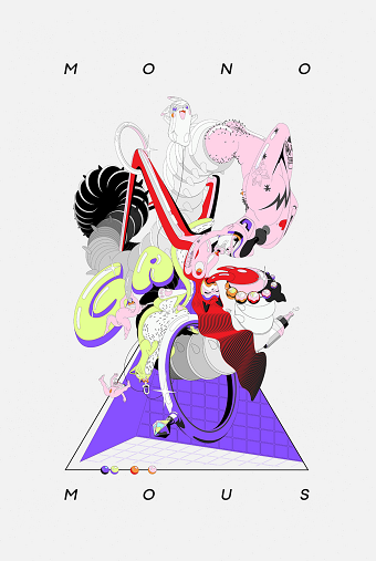 The -ous Project / Monogamous