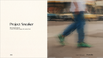 Retro Sneaker