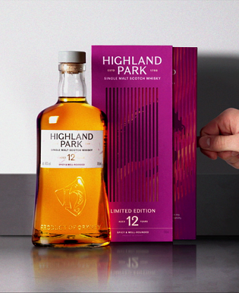 Highland Park Year of the Fire Horse