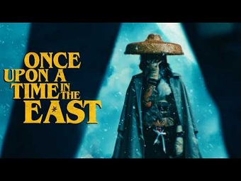  Once Upon A Time In The East (2025)