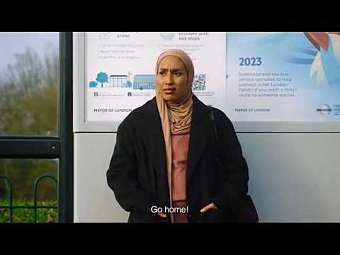 That Little Voice