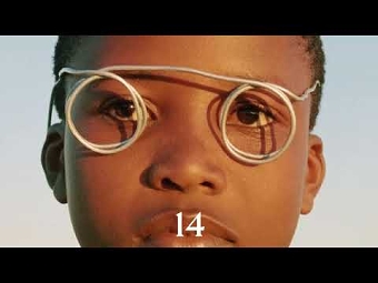 Taylor Wessing Photo Portrait Prize 2025