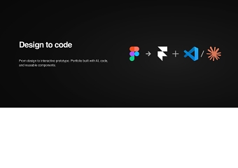 Design to code