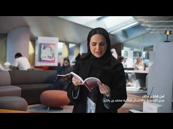 Arab-easy by e&