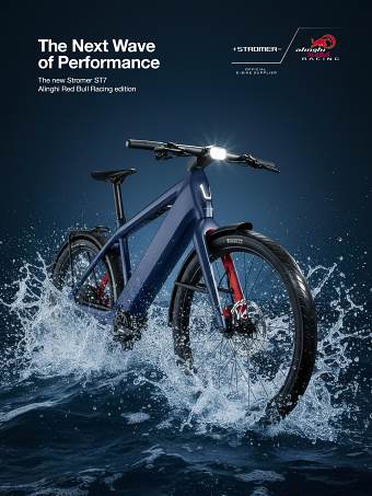 Stromer ST7 – The Next Wave of Performance