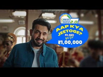 Credit Premier League- Have a Good Score? Play and win ₹1 Lakh