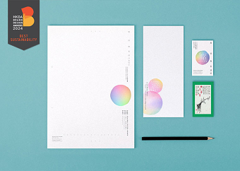 Power of Differences :: Design Studio MZ+MM