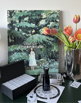 ARgENTUM: British Beauty Reaching Chinese Consumers in the UK