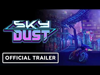 SkyDust