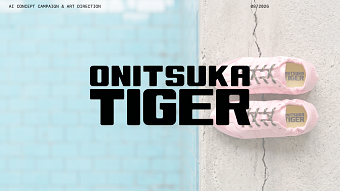 AI Sneaker Campaign