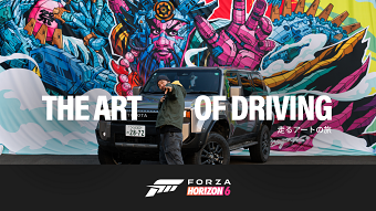 The Art of Driving
