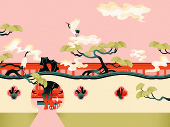 Chinese Love Poetry | Illustrated Book by NUINUI Books