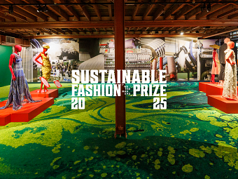 National Wool Museum - We The Makers 2025