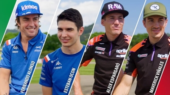 CASTROL CHALLENGE 2022 - EPISODE 3