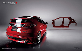 UPV I HONDA CIVIC