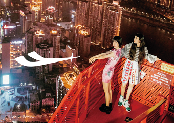 JOMA I Branding Forloz