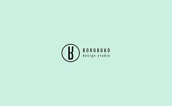Branding Process