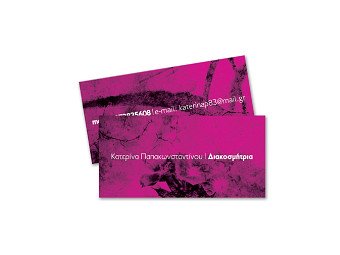 Business Cards & Corporate Id.