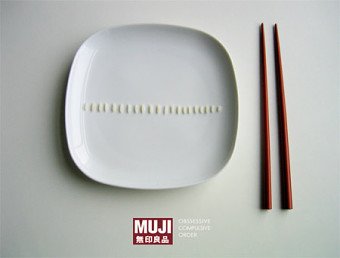 Muji