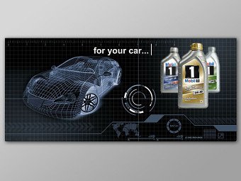 Mobil 1