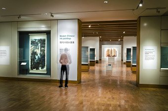 Museum & Exhibition Design